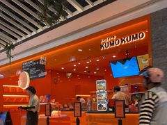 门面-KUMO KUMO(南通首店)