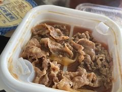 -吉野家(秀谷店)