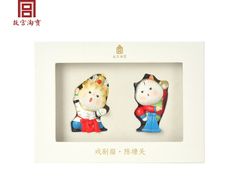 -原麦山丘(西红门荟聚店)