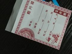 -A+摄影