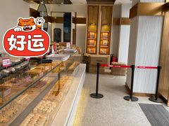 自助取餐区-東更道点心行(文化东路店)