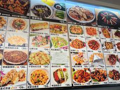 -渔家颂歌渔家味道(青石路店)