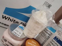 -白色日记·手作酸奶(麦凯乐店)