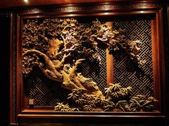 -三嚥阁 La Villa Restaurant