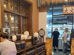 大堂-耕渔小院·湖南鱼鲜(望城店)