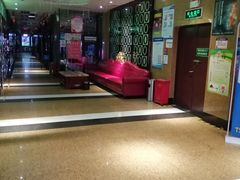 -吉星氧吧量贩式KTV(惠乐购百货店)