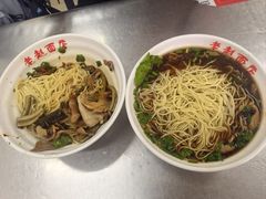 -老赵面店(大西路店)