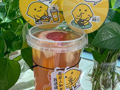 -快乐柠檬happylemon(日月光店)