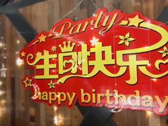 -宴秋杭州菜(锦艺城店)