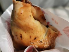 -中关村烤包子(中关村店)