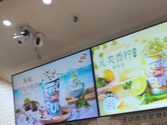 -DQ·蛋糕·冰淇淋(万象城店)