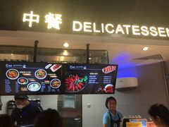 -盒马鲜生(大成店)