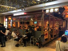 等位区-许府牛杂·鲜牛肉火锅(梁溪万达店)