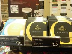 -GODIVA(月星环球港店)