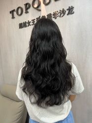 -TOP HAIR SALON