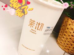 桂花乌龙奶茶-茉沏(光启城店)