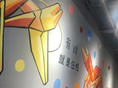 -李叔叔虾蟹大排档(青羊店)