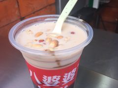 -八婆婆烧仙草(中山路店)