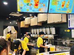 -快乐柠檬happylemon(北京APM店)