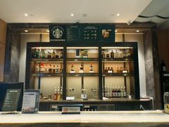 -福州西湖大酒店·怡湖咖啡厅