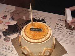 -黑池口感烘焙·生日蛋糕(坂田店)