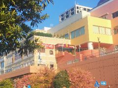 -台场海滨公园船码头