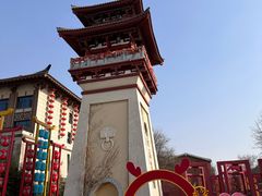 -中华郡文化旅游景区