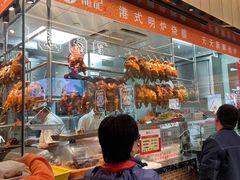 -龙记香港茶餐厅(久光百货店)