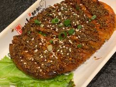 -福苗小骆驼烧烤(大唐不夜城店)