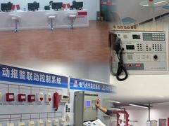 -优路教育·建造师消防安工造价经济师考研(魏公村校区)