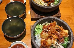 Kimchi Pork Stone Bowl Rice