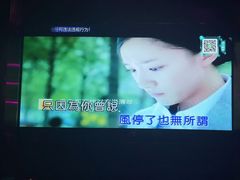 -温莎KTV(国贸店)