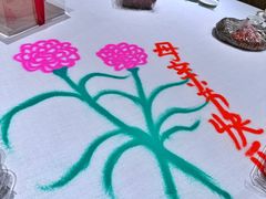 -老船夫婚宴婚庆会馆(延吉路店)