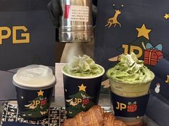 -JPG canteen(广州东山口店)
