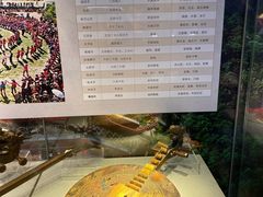 -北京周口店北京人遗址博物馆