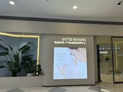 -美丽妈妈产后恢复中心(三林店)