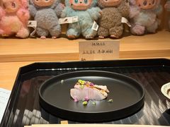 -炎橘·板前料理 Omakase