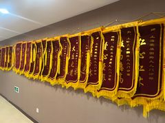 -爱康国宾体检中心(五角场万达广场分院)