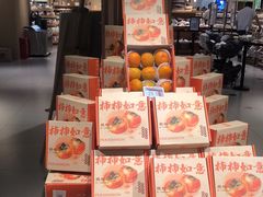-七鲜超市(瑞虹天地太阳宫店)