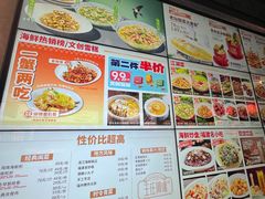 -王庄阿咪海鲜大排档(上下杭店)