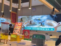 -花少爷·鲜虾干贝粥(延安万达店)