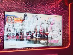 -星聚会KTV X Party(广州高德置地店)