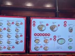 -德天顺盖码饭(人民西路店)