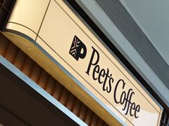 -Peet's 皮爷咖啡(海雅缤纷城店)