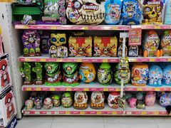 -TOYSRUS玩具反斗城(天津远洋乐堤港店)