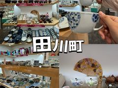 -大商麦凯乐(大连总店)