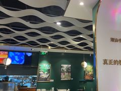 -烹然四季椰子鸡火锅(姚家园万象汇店)