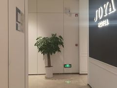 -JOYA湾悦国际酒店(世界之窗店)