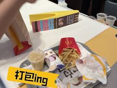 -麦当劳(番禺信联大厦店)