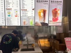 -艺林烤肉城(光明店)